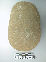 藏品(大型打製石坯)的圖片